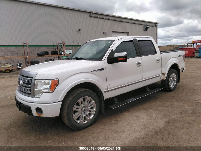 2012 Ford F150 Supercrew VIN: 1FTFW1EF0CFA90845 Lot: 30038548