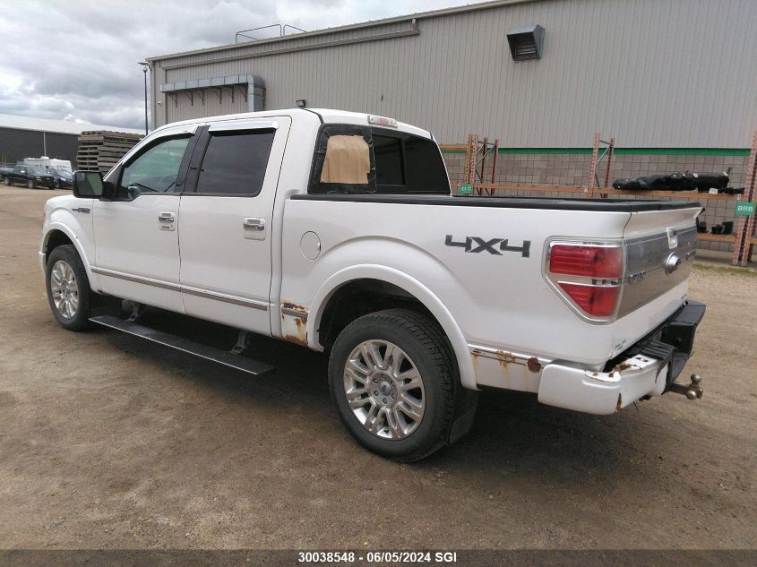 2012 Ford F150 Supercrew VIN: 1FTFW1EF0CFA90845 Lot: 30038548