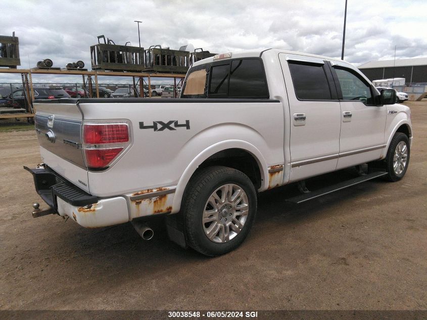 2012 Ford F150 Supercrew VIN: 1FTFW1EF0CFA90845 Lot: 30038548