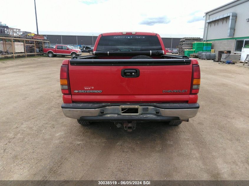 2002 Chevrolet Silverado K1500 VIN: 2GCEK19T621225968 Lot: 30038519