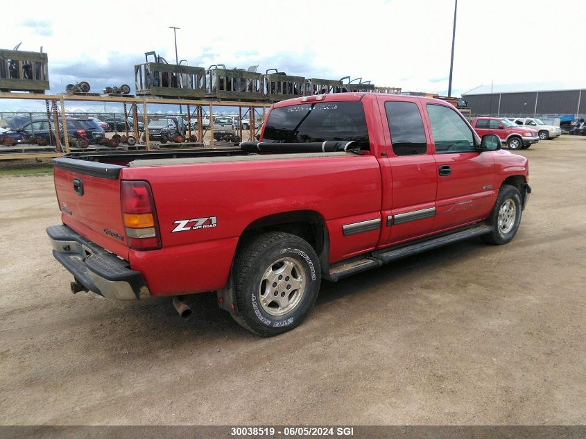 2002 Chevrolet Silverado K1500 VIN: 2GCEK19T621225968 Lot: 30038519