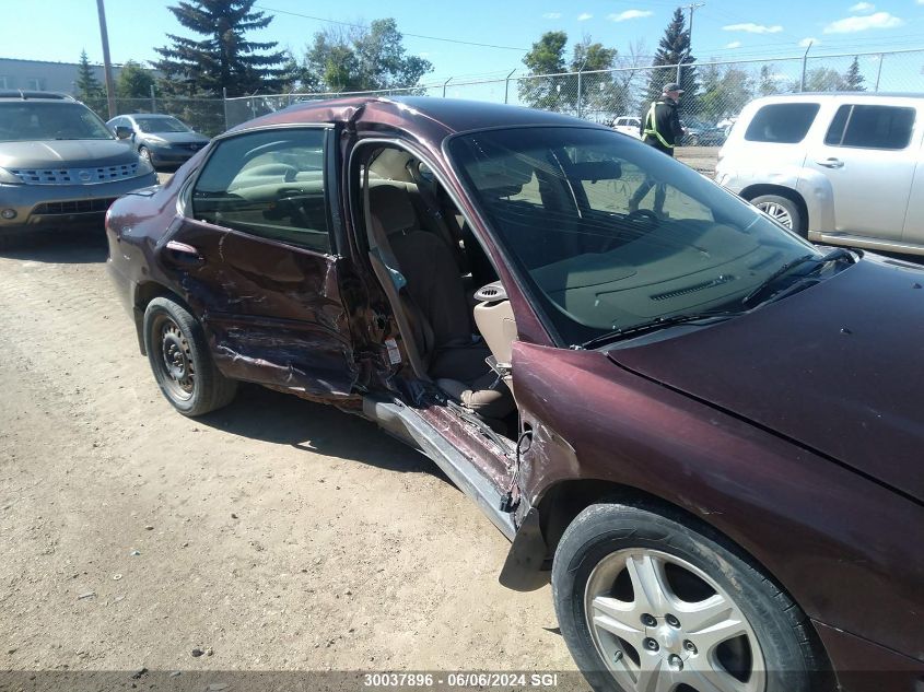 2000 Ford Taurus Sel VIN: 1FAFP56S3YG213190 Lot: 30037896