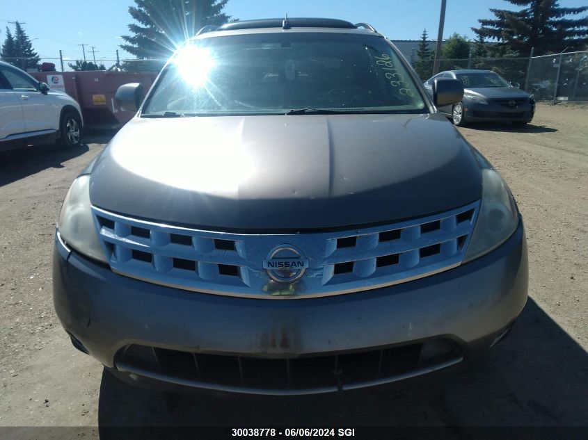 2003 Nissan Murano Sl/Se VIN: JN8AZ08W03W233126 Lot: 30038778