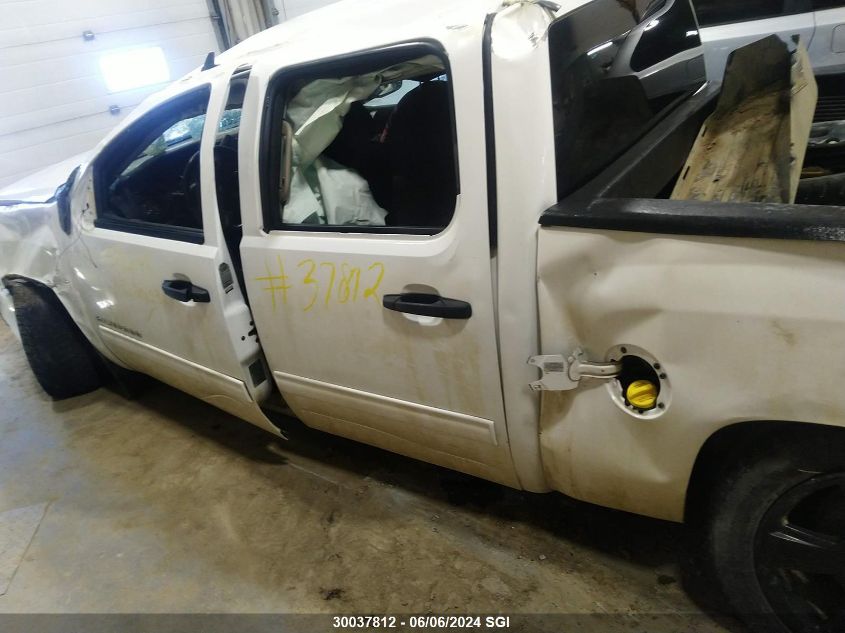 2011 Chevrolet Silverado K1500 Lt VIN: 3GCPKSE31BG352168 Lot: 30037812