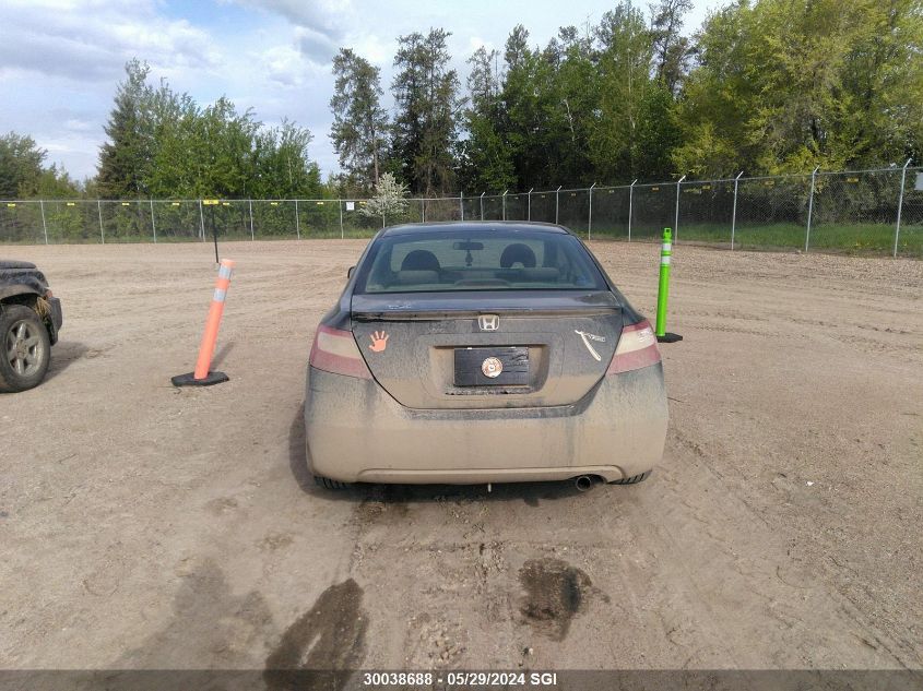 2008 Honda Civic Lx VIN: 2HGFG12688H010765 Lot: 30038688