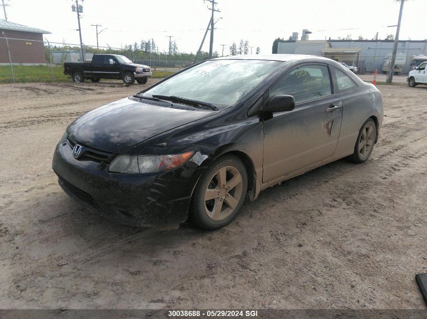 2008 Honda Civic Lx VIN: 2HGFG12688H010765 Lot: 30038688