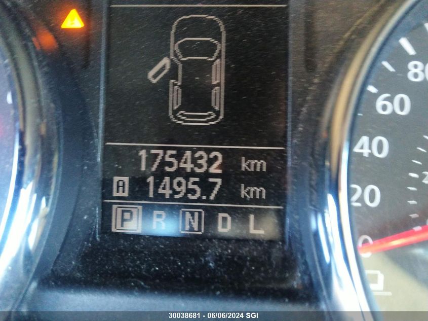 2012 Nissan Rogue S/Sv VIN: JN8AS5MV0CW377161 Lot: 30038681