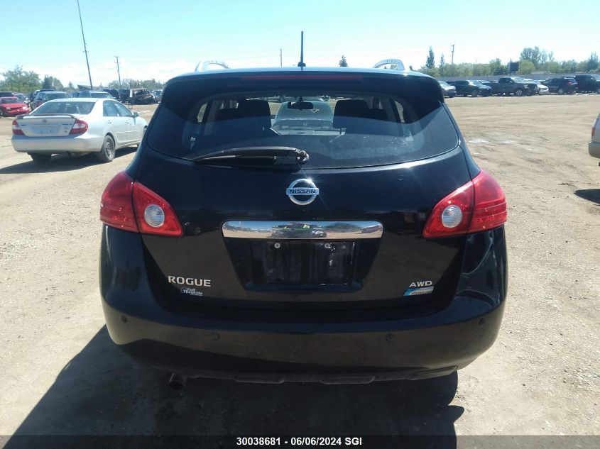 2012 Nissan Rogue S/Sv VIN: JN8AS5MV0CW377161 Lot: 30038681