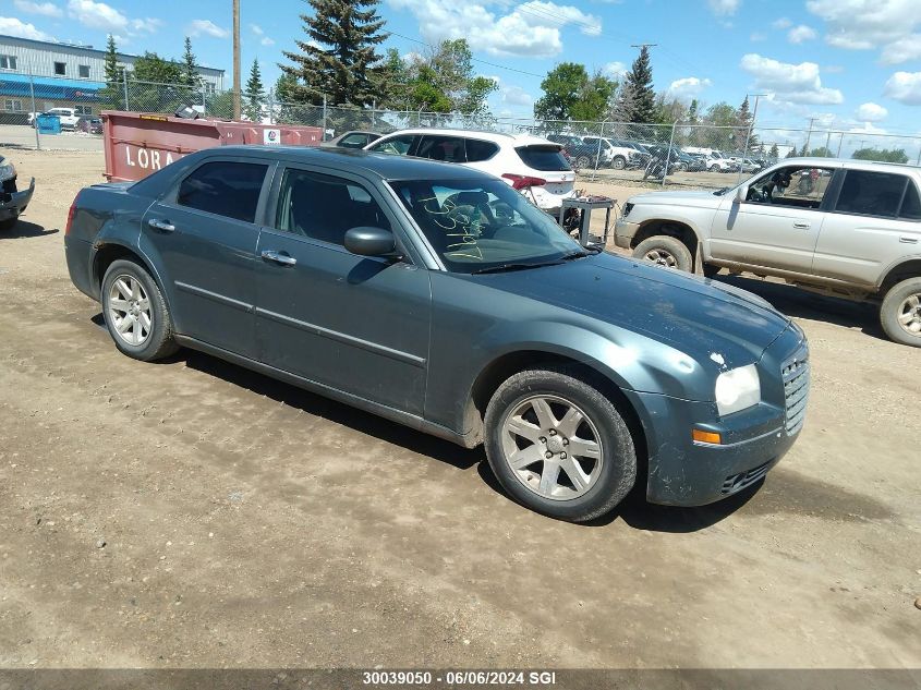 2006 Chrysler 300 Touring VIN: 2C3KA53G16H133497 Lot: 30039050