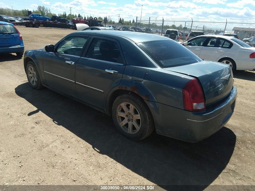 2006 Chrysler 300 Touring VIN: 2C3KA53G16H133497 Lot: 30039050