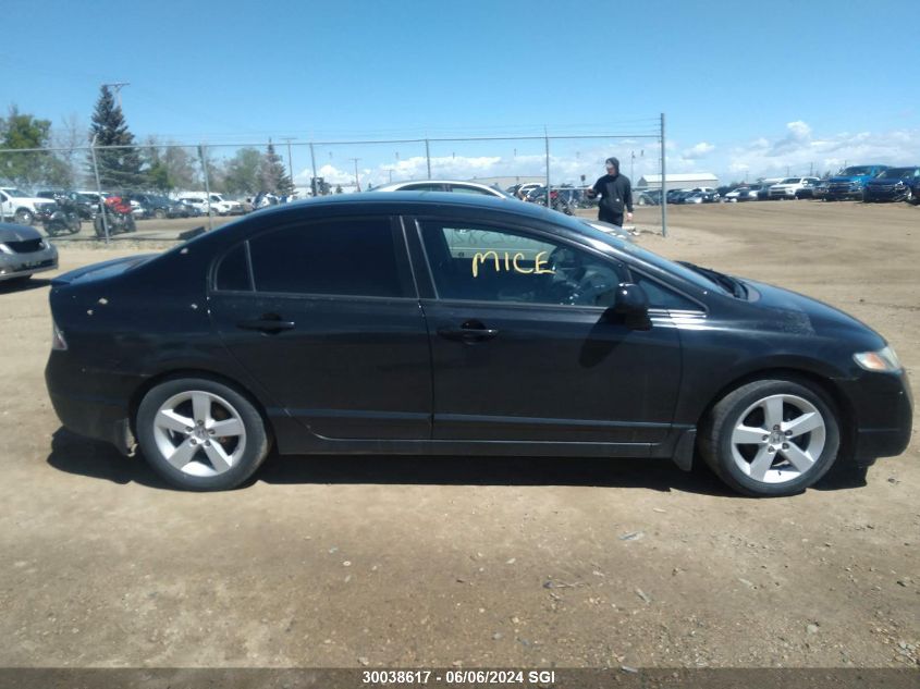 2010 Honda Civic Lx-S VIN: 2HGFA1E67AH013515 Lot: 30038617