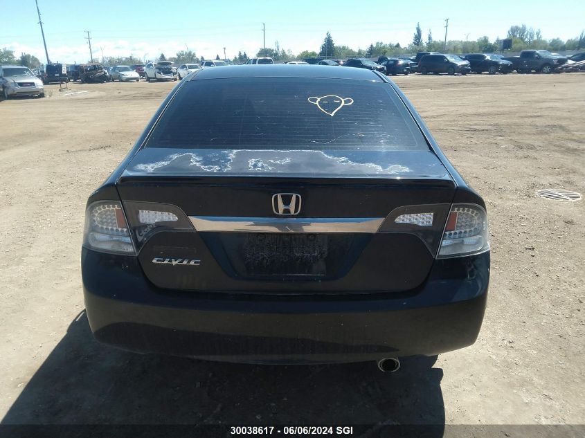 2010 Honda Civic Lx-S VIN: 2HGFA1E67AH013515 Lot: 30038617