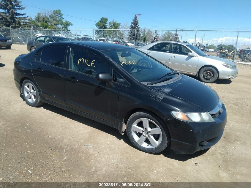 2010 Honda Civic Lx-S VIN: 2HGFA1E67AH013515 Lot: 30038617