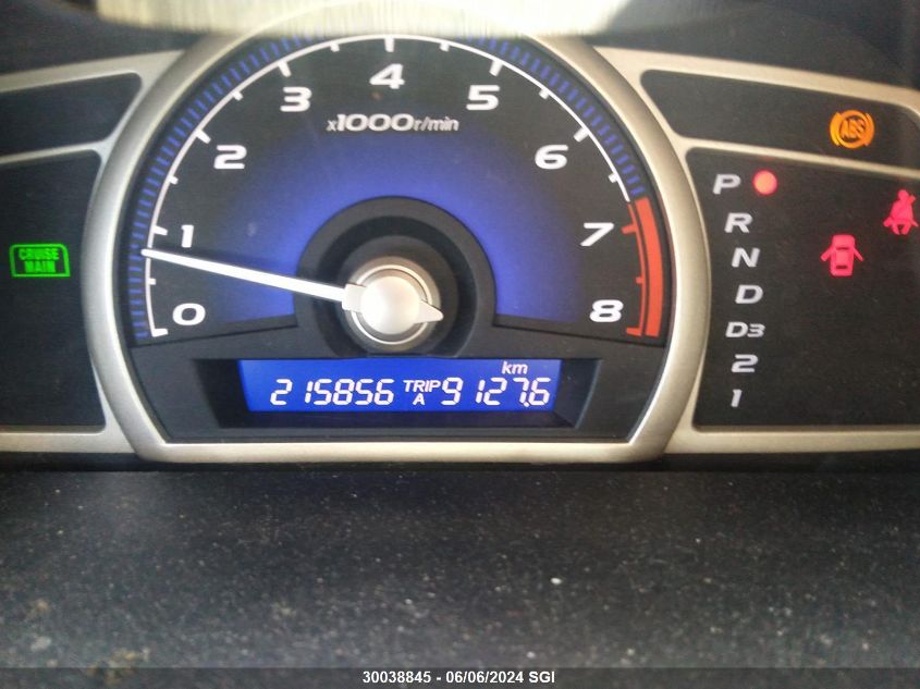 2007 Honda Civic Lx VIN: 2HGFA16567H010877 Lot: 30038845