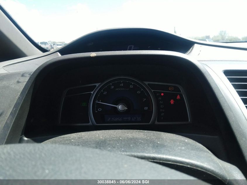 2007 Honda Civic Lx VIN: 2HGFA16567H010877 Lot: 30038845