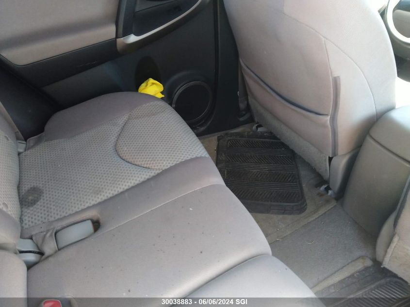 2007 Toyota Rav4 VIN: JTMBD33V275051891 Lot: 30038883
