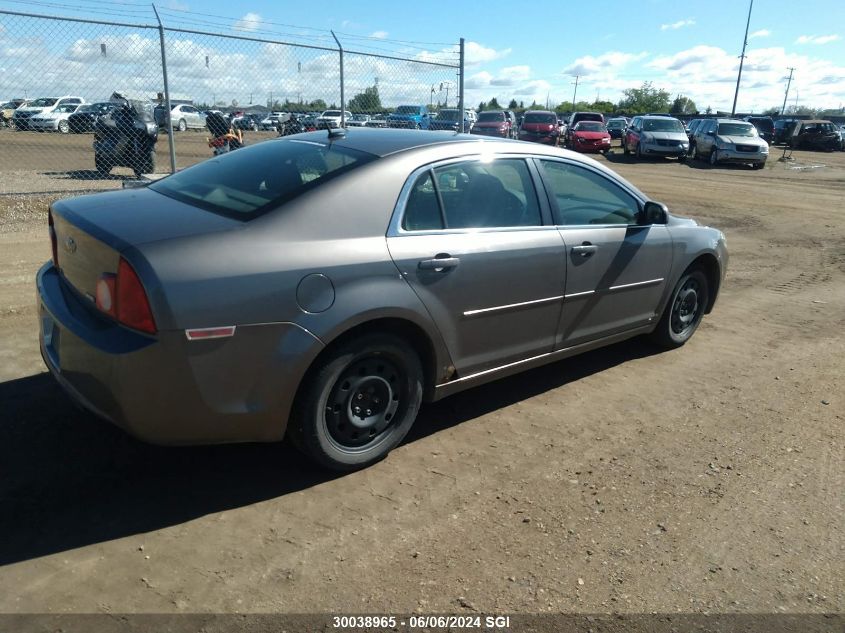 2010 Chevrolet Malibu 1Lt VIN: 1G1ZC5E05A4106497 Lot: 30038965