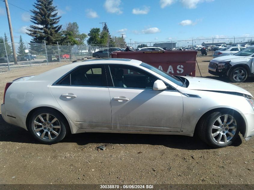 2008 Cadillac Cts Hi Feature V6 VIN: 1G6DT57V480195929 Lot: 30038870