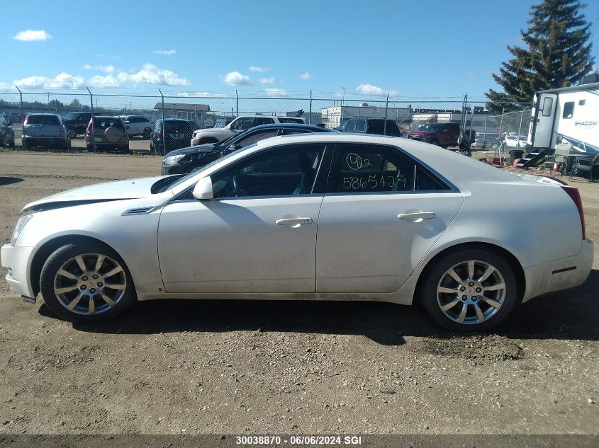 2008 Cadillac Cts Hi Feature V6 VIN: 1G6DT57V480195929 Lot: 30038870