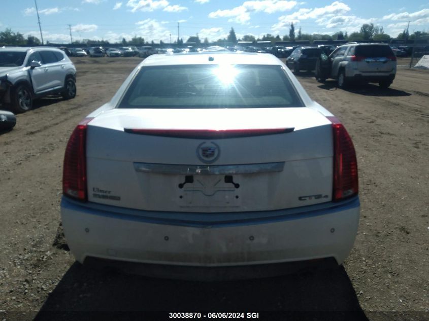 2008 Cadillac Cts Hi Feature V6 VIN: 1G6DT57V480195929 Lot: 30038870