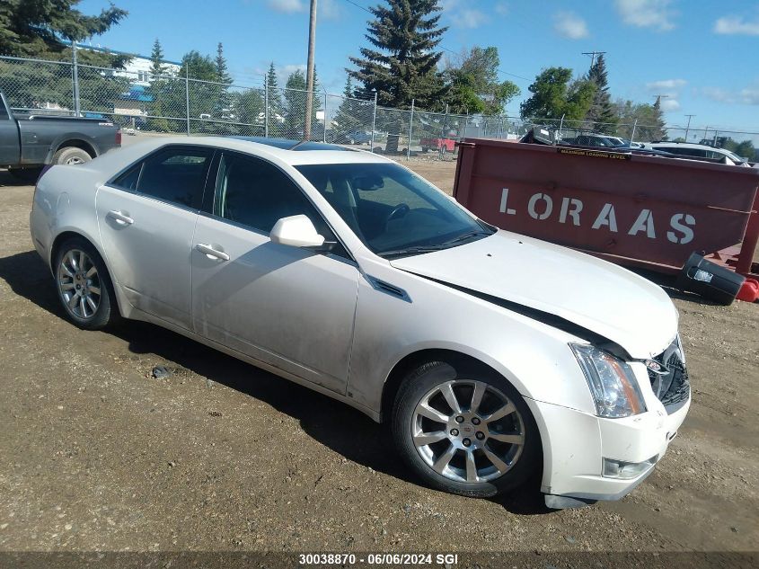 2008 Cadillac Cts Hi Feature V6 VIN: 1G6DT57V480195929 Lot: 30038870