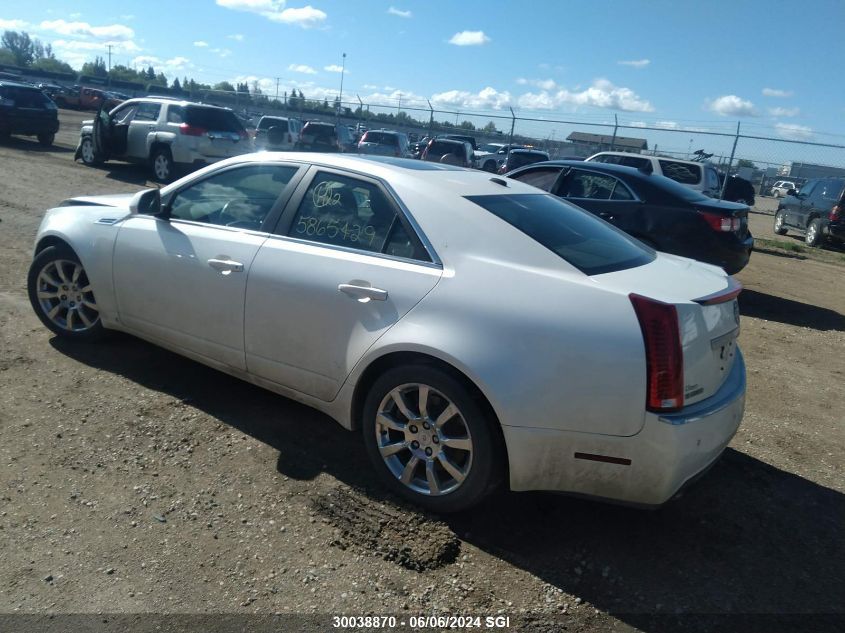 2008 Cadillac Cts Hi Feature V6 VIN: 1G6DT57V480195929 Lot: 30038870