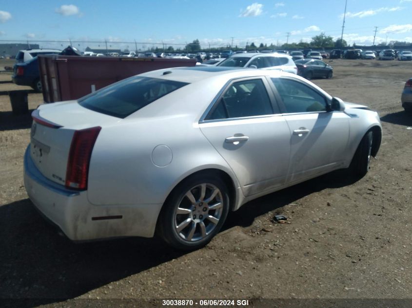 2008 Cadillac Cts Hi Feature V6 VIN: 1G6DT57V480195929 Lot: 30038870