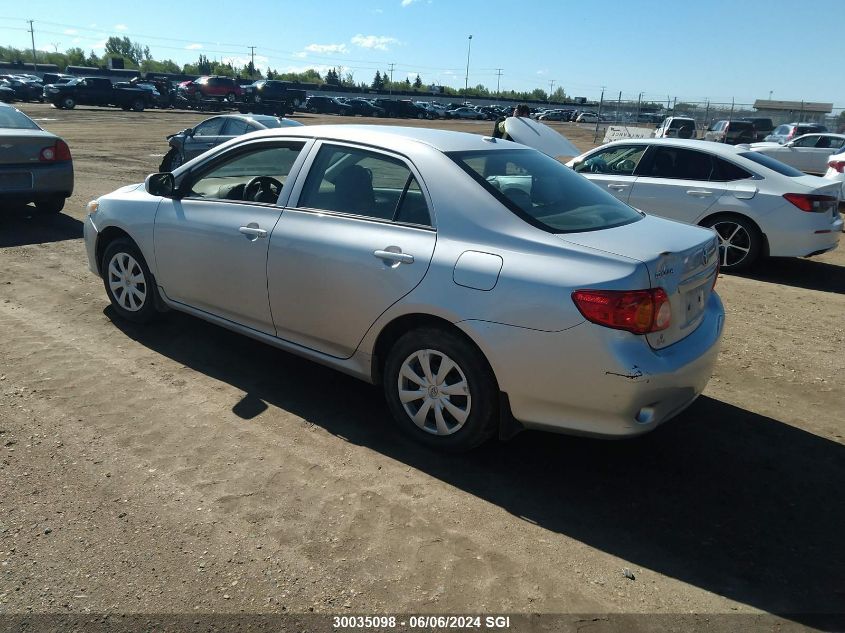 2010 Toyota Corolla S/Le/Xle VIN: 2T1BU4EE1AC461384 Lot: 30035098