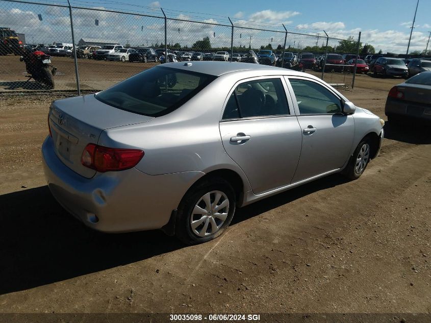 2010 Toyota Corolla S/Le/Xle VIN: 2T1BU4EE1AC461384 Lot: 30035098