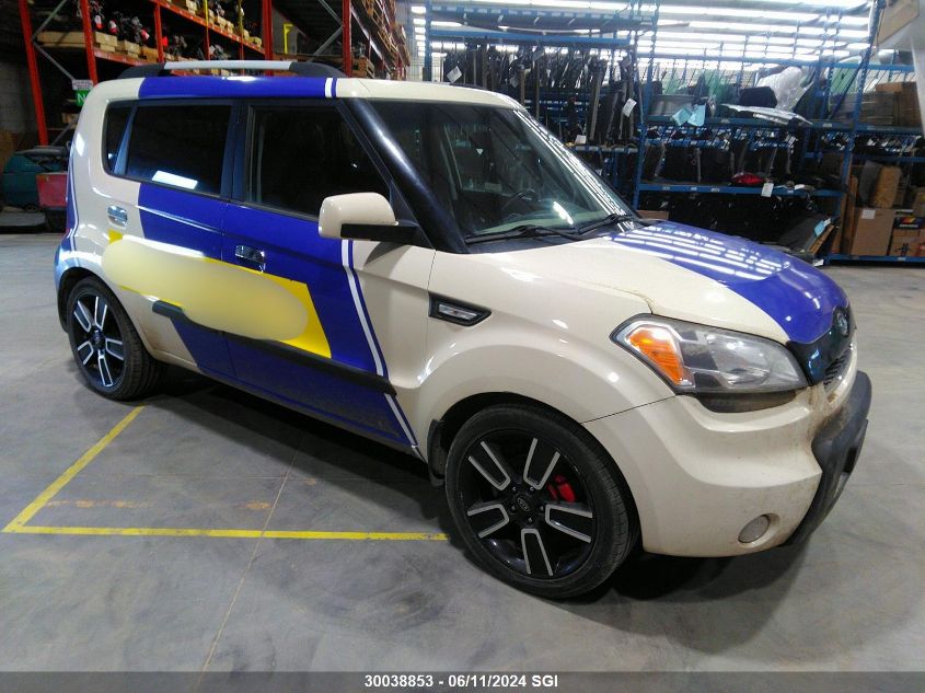 2010 Kia Soul +/!/Sport VIN: KNDJT2A24A7070455 Lot: 30038853