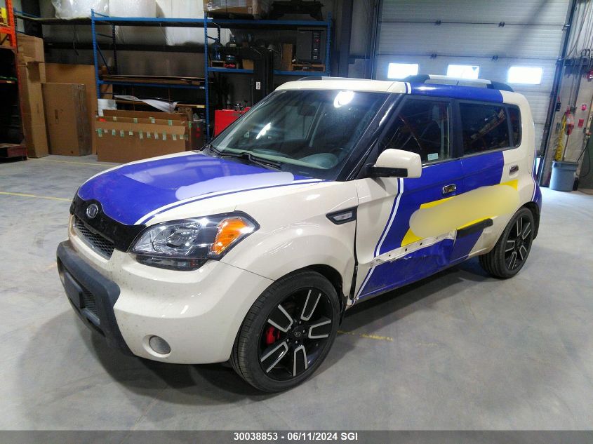 2010 Kia Soul +/!/Sport VIN: KNDJT2A24A7070455 Lot: 30038853