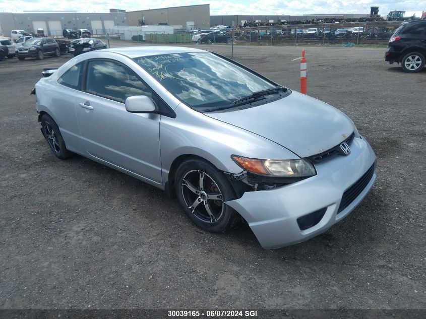 2006 Honda Civic Lx VIN: 2HGFG11696H004374 Lot: 30039165