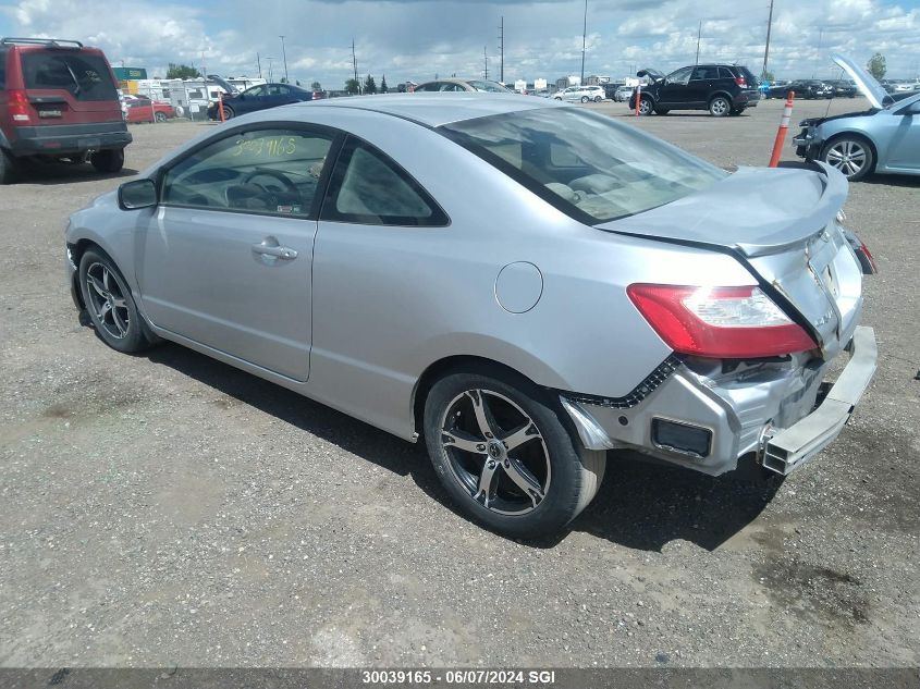 2006 Honda Civic Lx VIN: 2HGFG11696H004374 Lot: 30039165