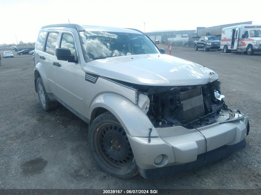 2008 Dodge Nitro Slt VIN: 1D8GU58K78W130762 Lot: 30039167