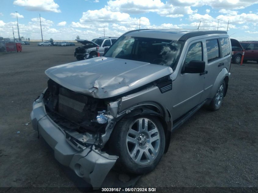 2008 Dodge Nitro Slt VIN: 1D8GU58K78W130762 Lot: 30039167