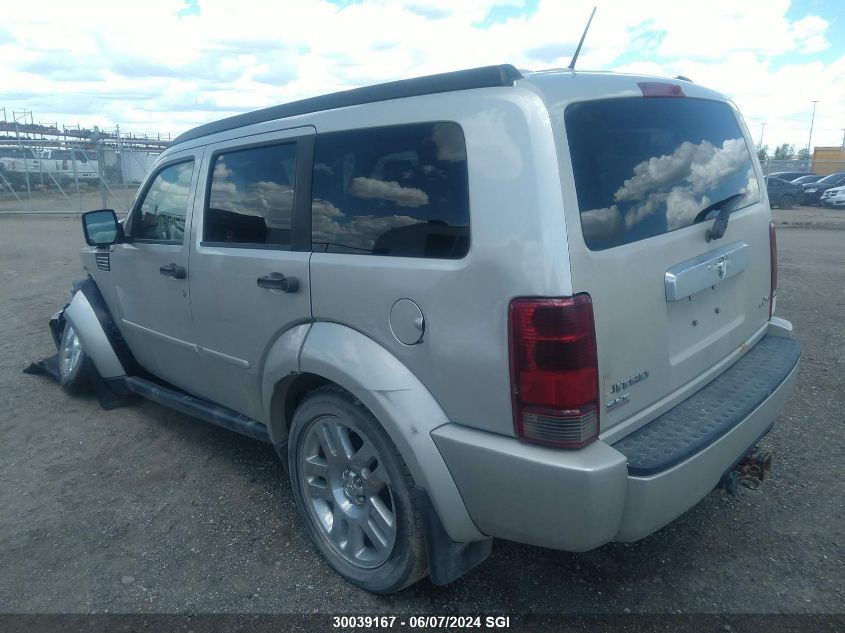 2008 Dodge Nitro Slt VIN: 1D8GU58K78W130762 Lot: 30039167