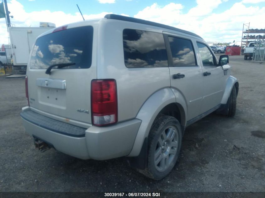 2008 Dodge Nitro Slt VIN: 1D8GU58K78W130762 Lot: 30039167