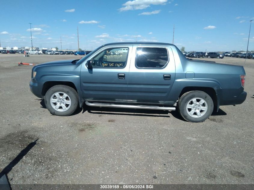 2006 Honda Ridgeline Rt VIN: 2HJYK16276H567351 Lot: 30039169