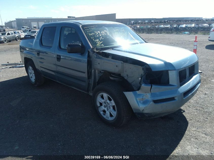 2006 Honda Ridgeline Rt VIN: 2HJYK16276H567351 Lot: 30039169