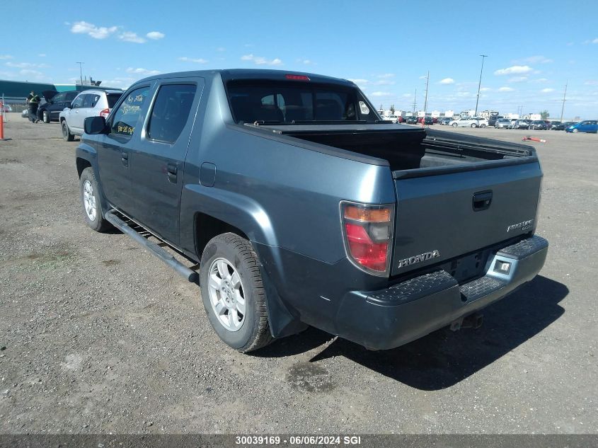 2006 Honda Ridgeline Rt VIN: 2HJYK16276H567351 Lot: 30039169