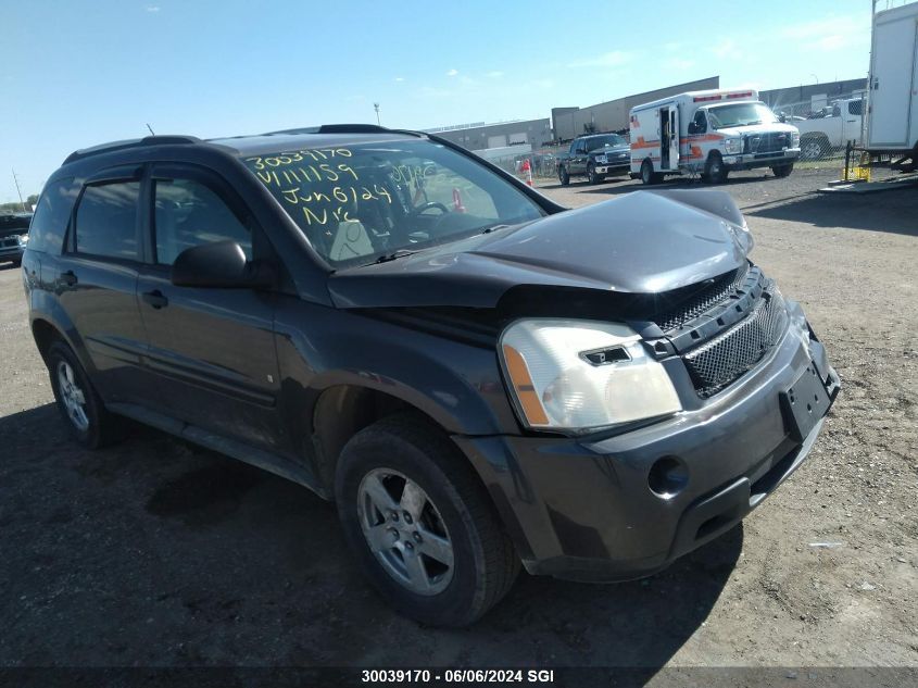 2007 Chevrolet Equinox Ls VIN: 2CNDL23F776111159 Lot: 30039170