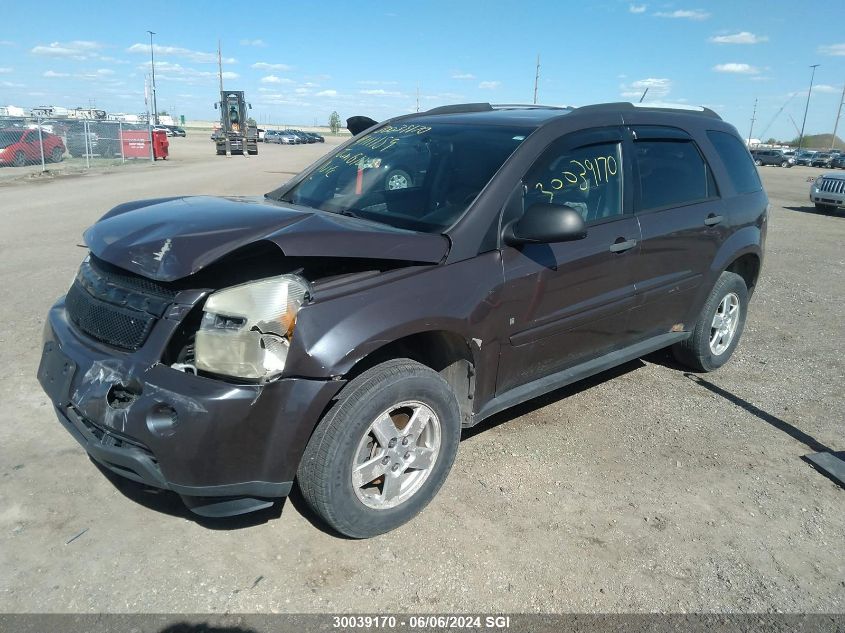 2007 Chevrolet Equinox Ls VIN: 2CNDL23F776111159 Lot: 30039170