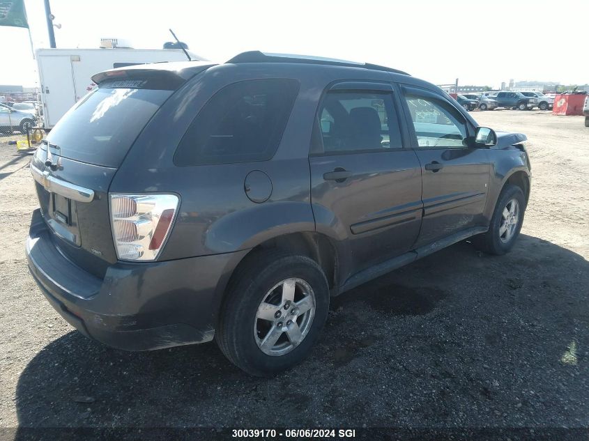 2007 Chevrolet Equinox Ls VIN: 2CNDL23F776111159 Lot: 30039170