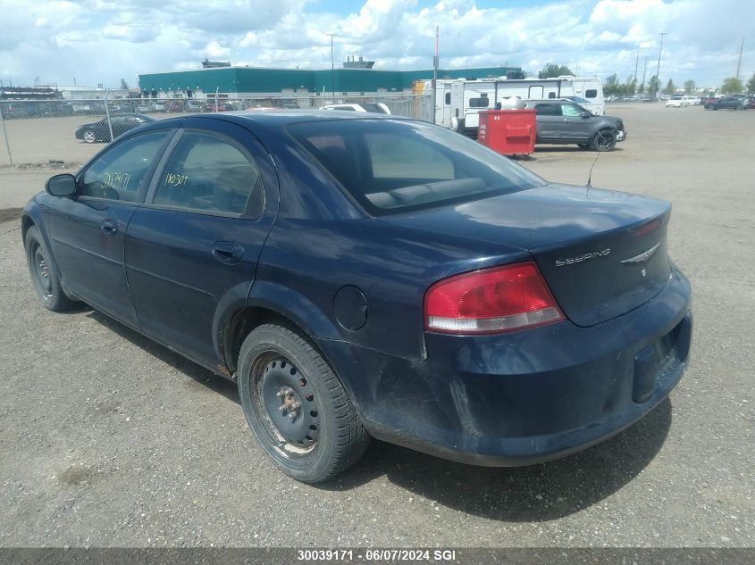 2006 Chrysler Sebring Touring VIN: 1C3EL56R16N137626 Lot: 30039171