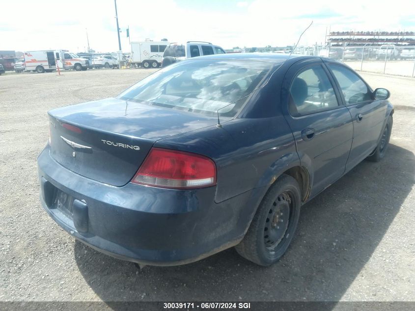 2006 Chrysler Sebring Touring VIN: 1C3EL56R16N137626 Lot: 30039171