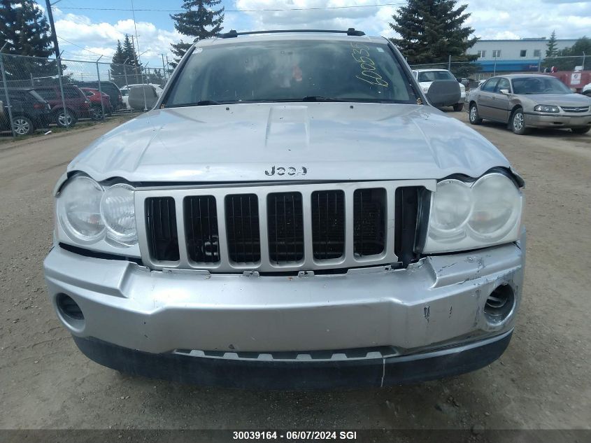 2007 Jeep Grand Cherokee Laredo/Columbia/Freedom VIN: 1J8GR48K97C600535 Lot: 30039164