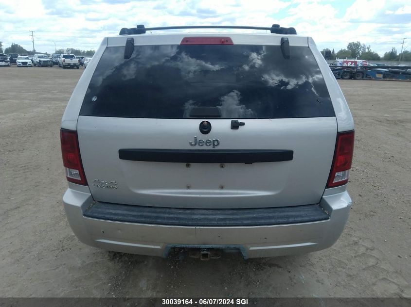 2007 Jeep Grand Cherokee Laredo/Columbia/Freedom VIN: 1J8GR48K97C600535 Lot: 30039164