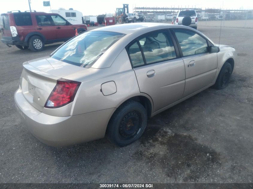 2006 Saturn Ion Level 2 VIN: 1G8AJ55F56Z163057 Lot: 30039174