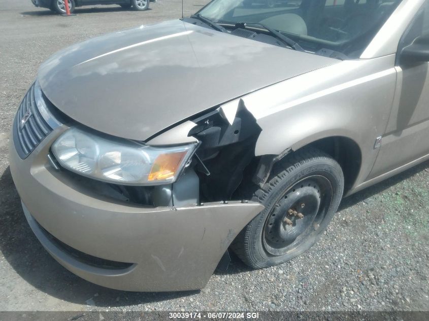 2006 Saturn Ion Level 2 VIN: 1G8AJ55F56Z163057 Lot: 30039174