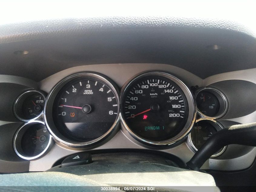 2007 GMC Sierra K2500 Heavy Duty VIN: 1GTHK23K67F537596 Lot: 30038994